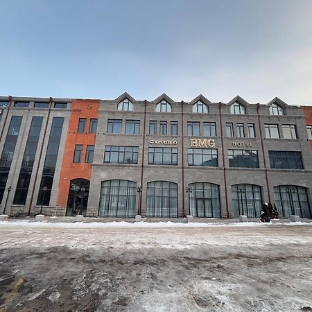 Bmg Hotel By Grigoryans Group Goris Eksteriør billede